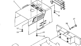 Защитный кожух 423-Z94-1560 Komatsu