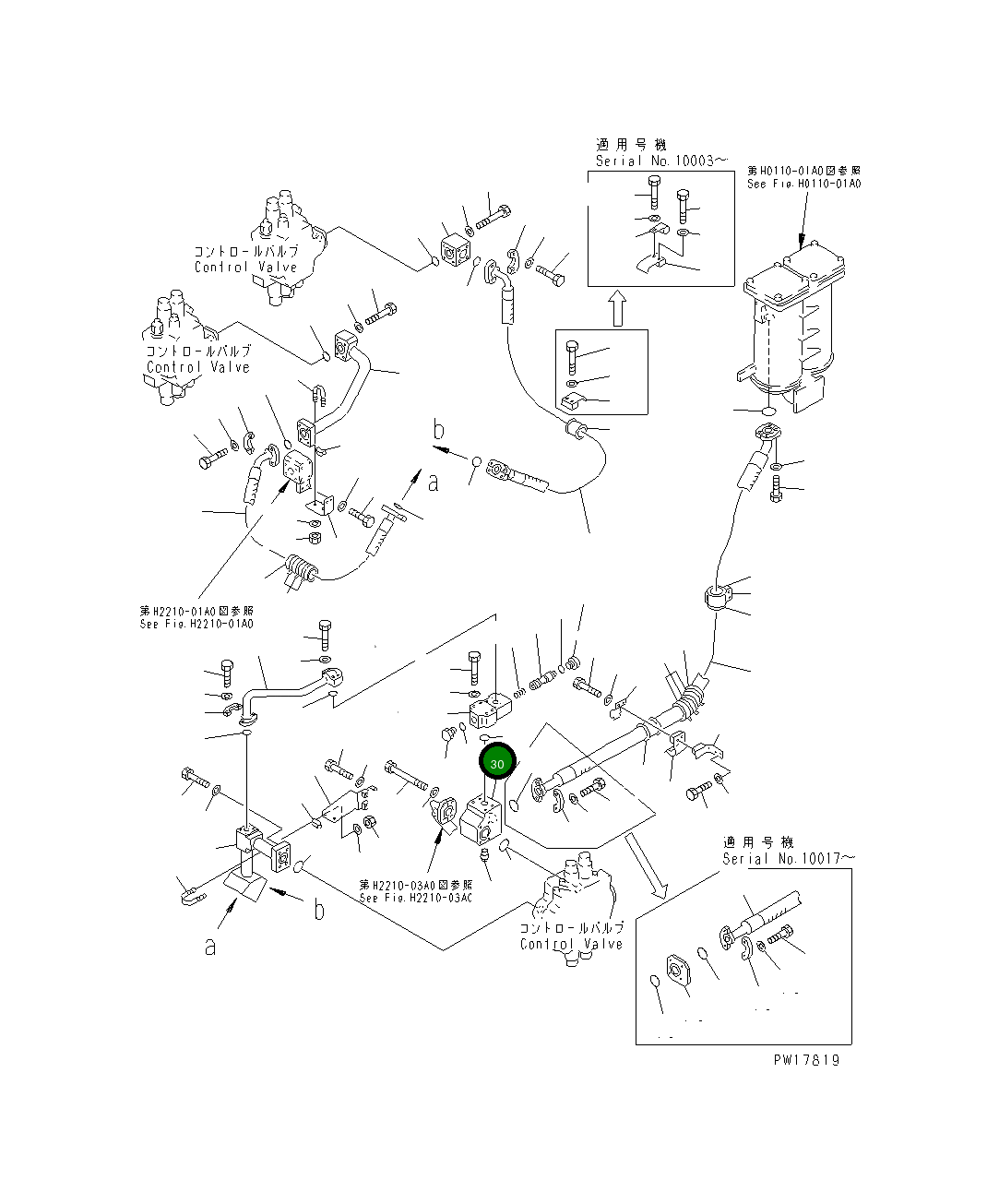 Блок 19M-61-13321 Komatsu