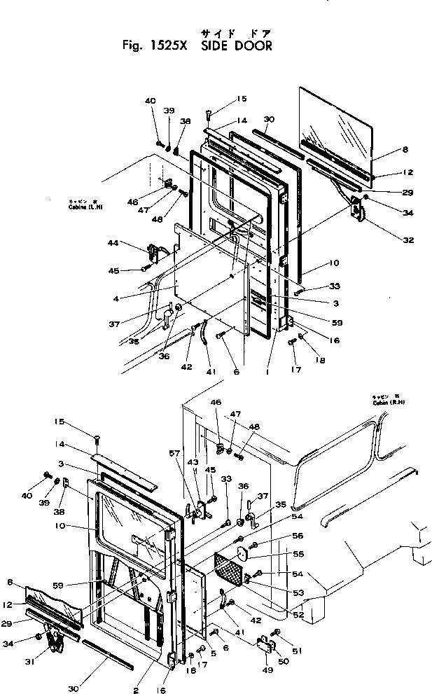 Стекло 565-54-13310 Komatsu