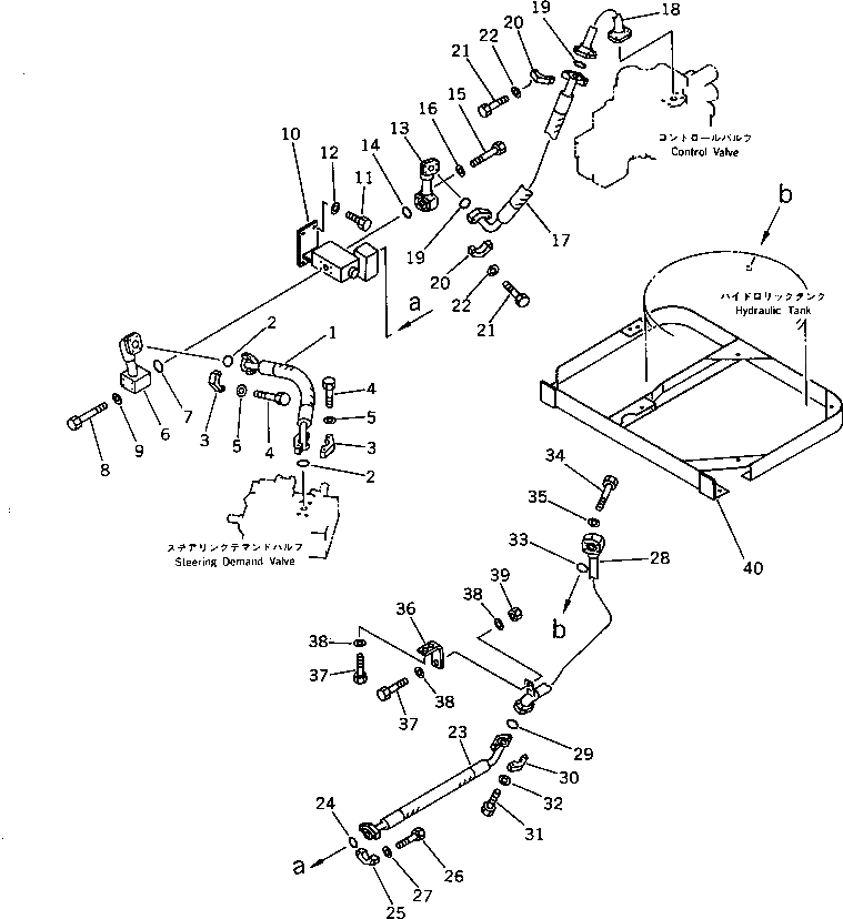 Трубка 424-875-1240 Komatsu