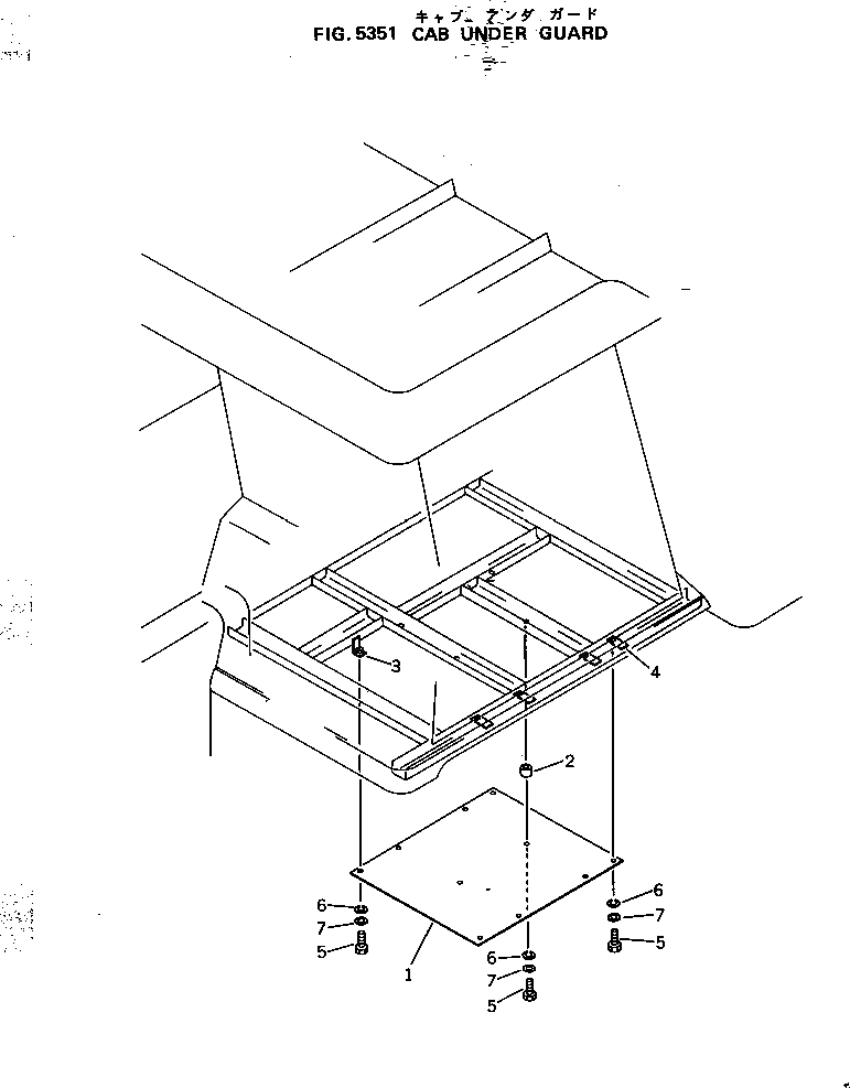 Бобышка 561-89-43120 Komatsu