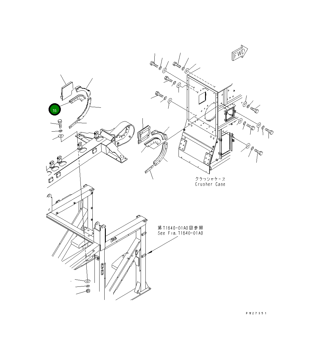 Блок, правый 8255-71-2370 Komatsu