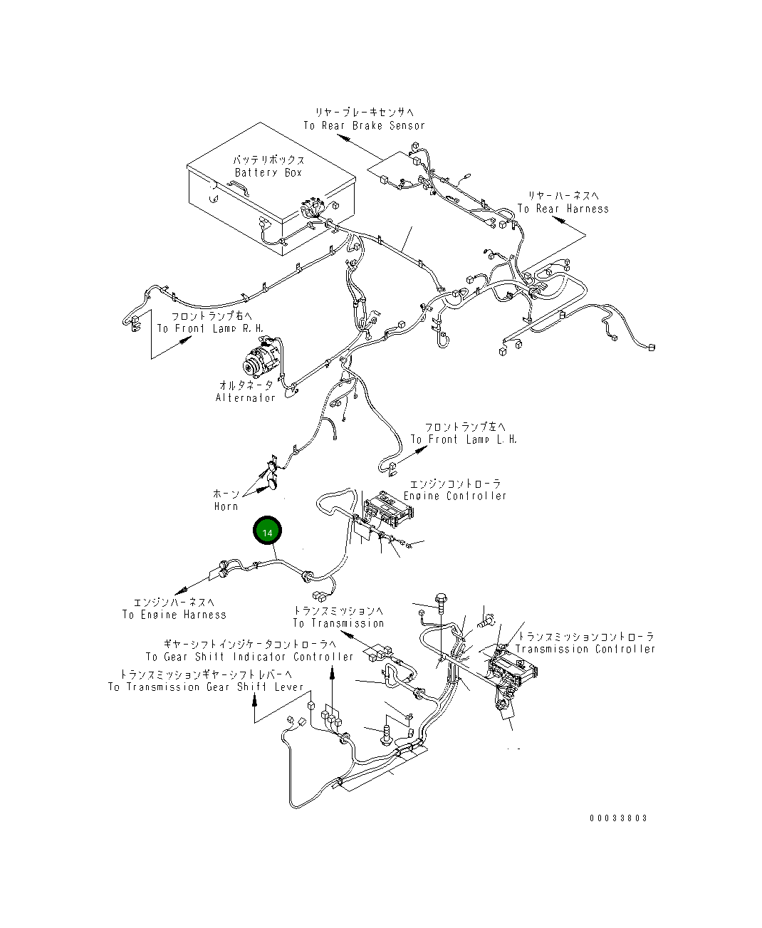 Жгут проводов 567-44-71112 Komatsu