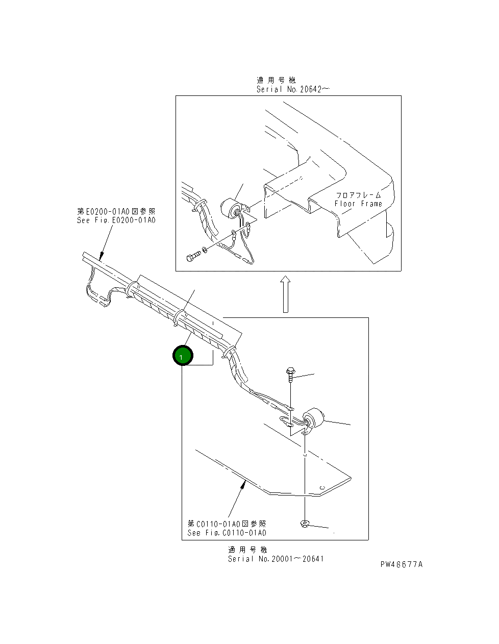 Жгут проводов 42A-Z25-2110 Komatsu