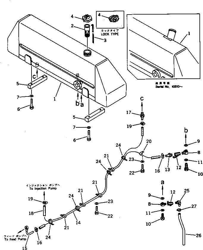 Прокладка 07005-02012 Komatsu