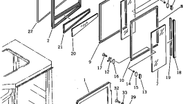 Дверь 21W-54-14212 Komatsu