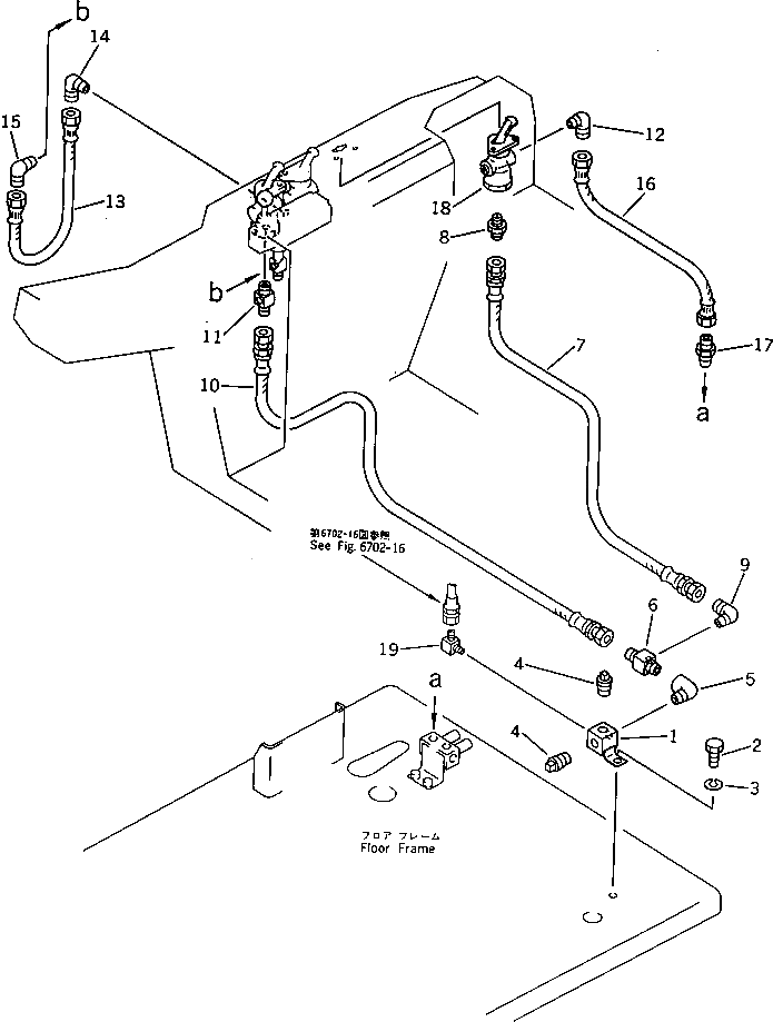 Блок 20G-68-12310 Komatsu