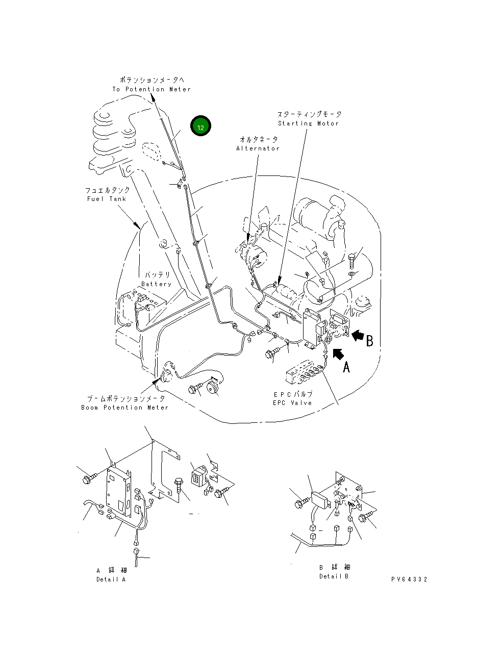 Жгут проводов 21U-06-31520 Komatsu