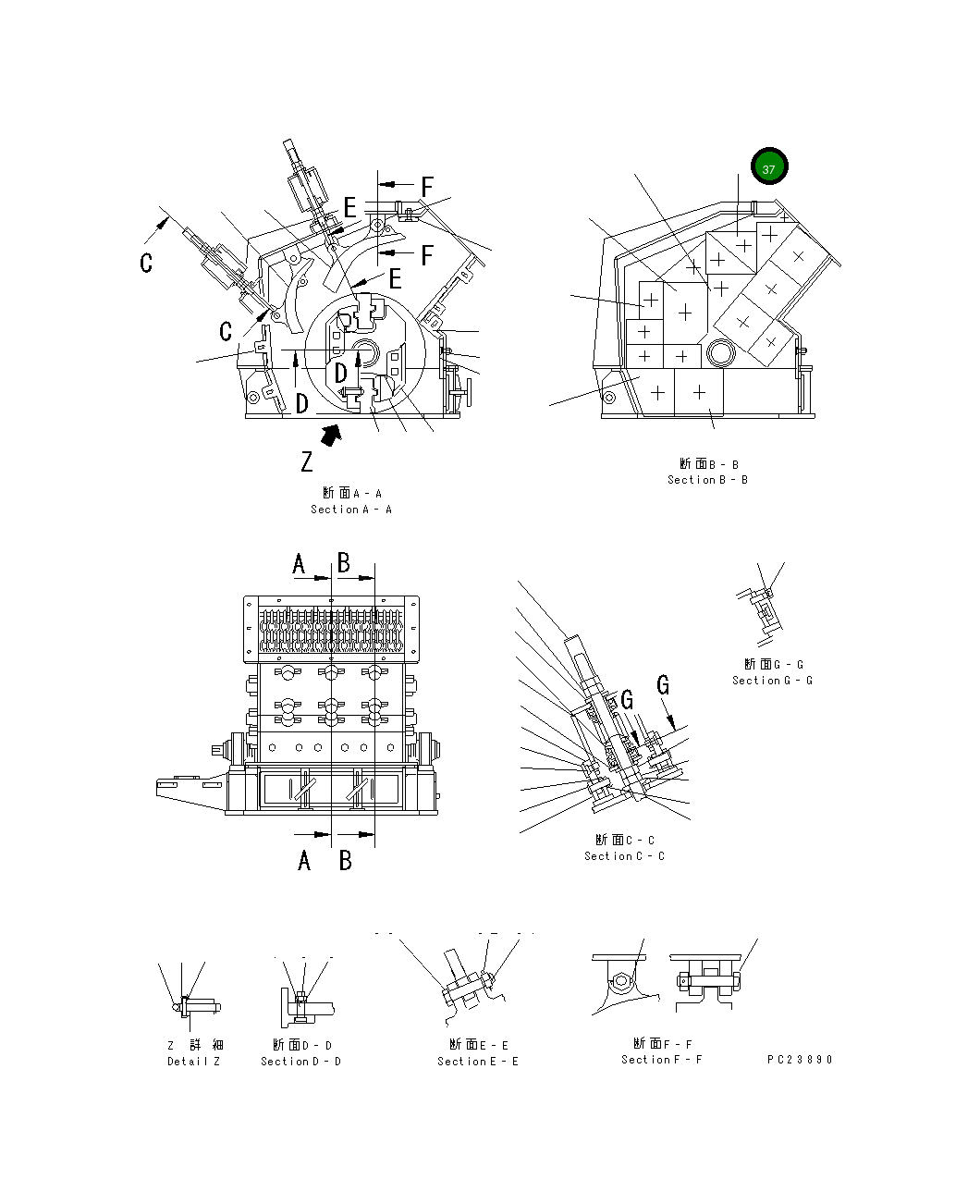 Вкладыш 8206-70-5D40 Komatsu