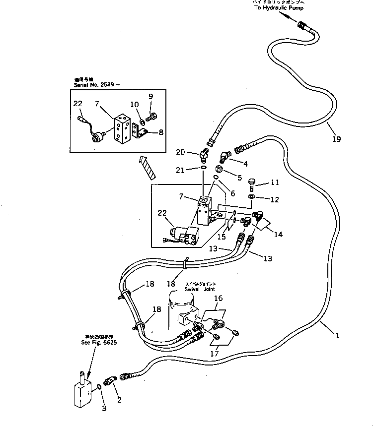 Блок 20B-62-32151 Komatsu