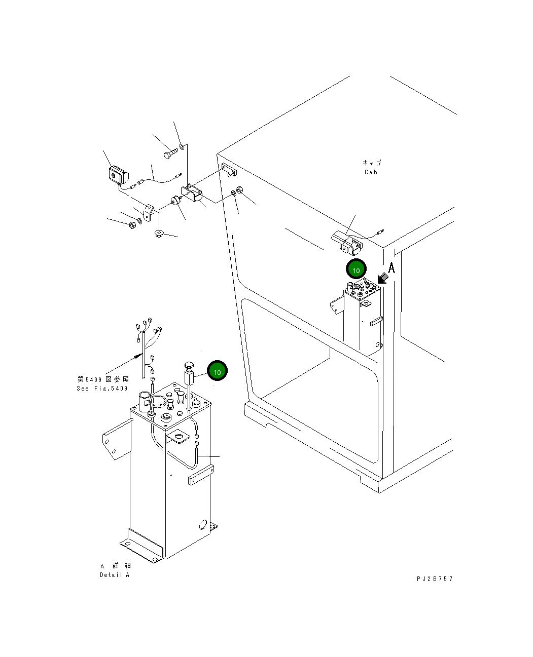 Выключатель 08061-70022 Komatsu