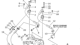 Шланг 20Y-62-21750 Komatsu