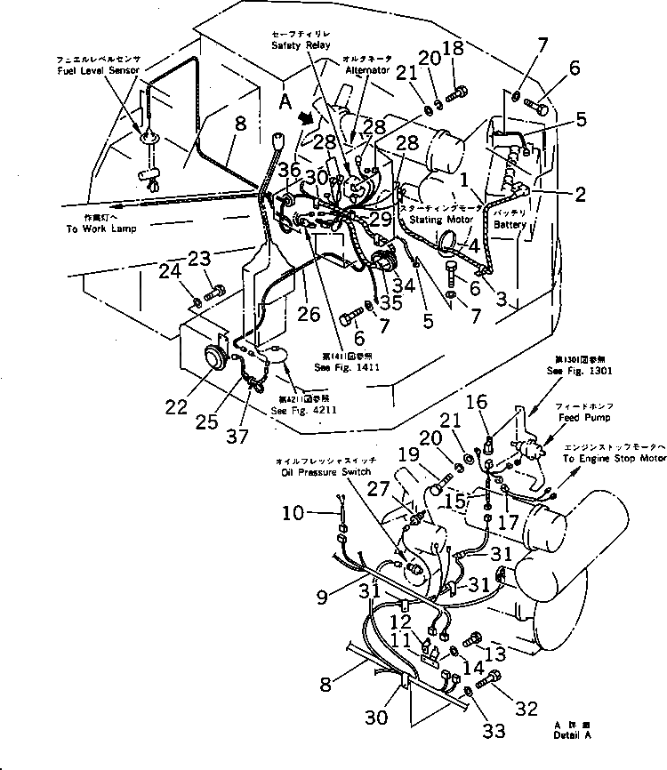 Провод 21X-06-11311 Komatsu