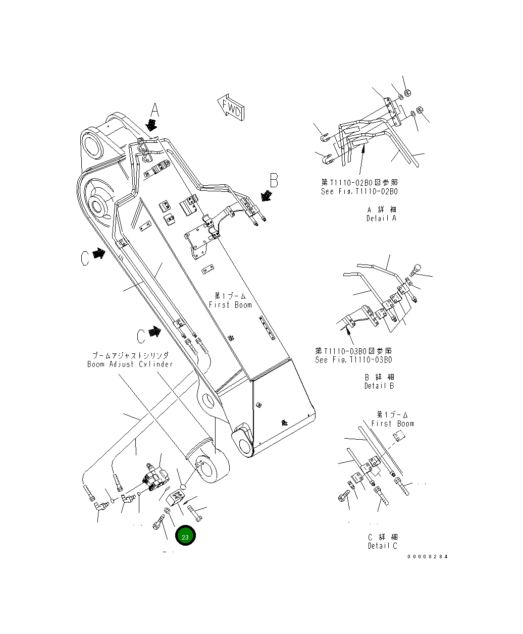 Блок 206-63-K2250NK Komatsu