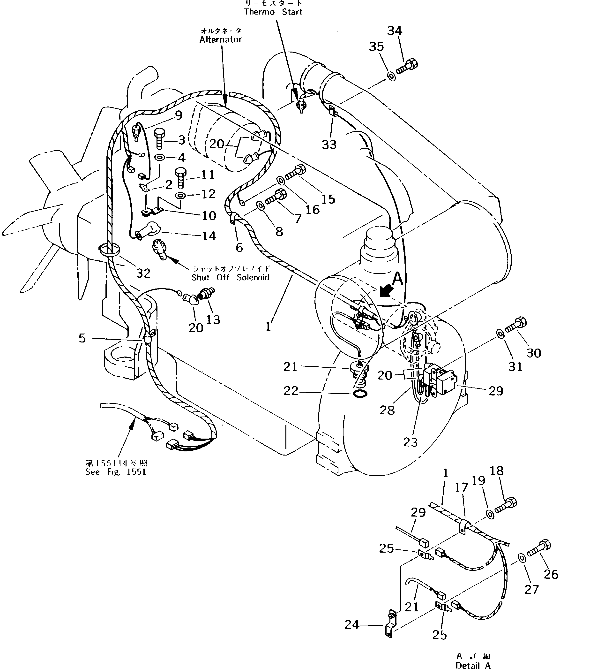 Провод 206-06-58380 Komatsu