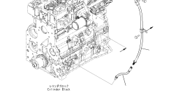 Индикатор 6751-21-5231 Komatsu