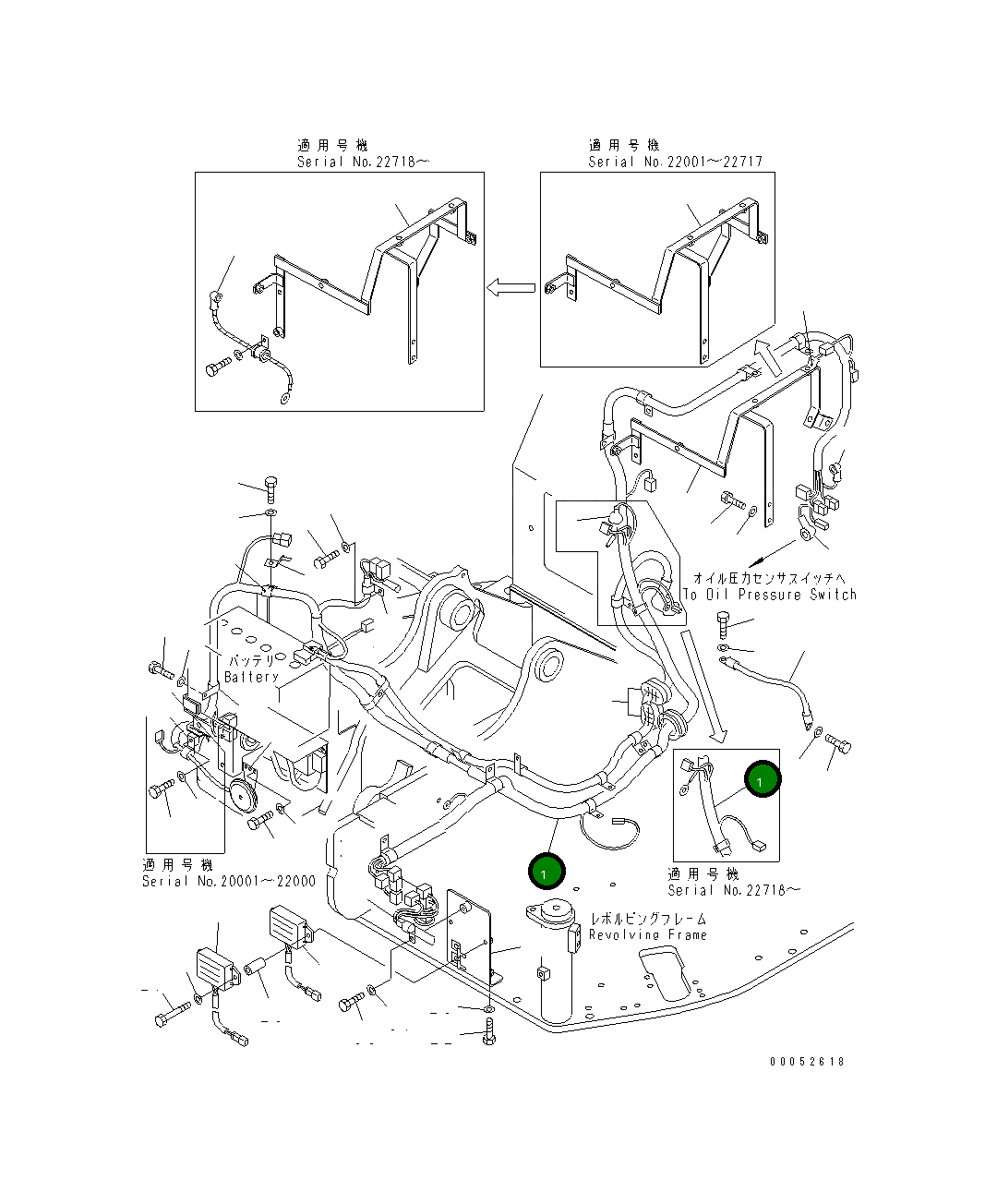 Жгут проводов 20U-06-41115 Komatsu