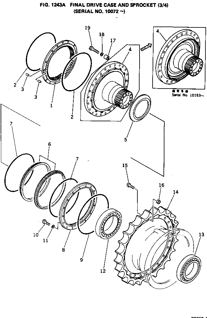 Защитный кожух 21T-27-11391 Komatsu