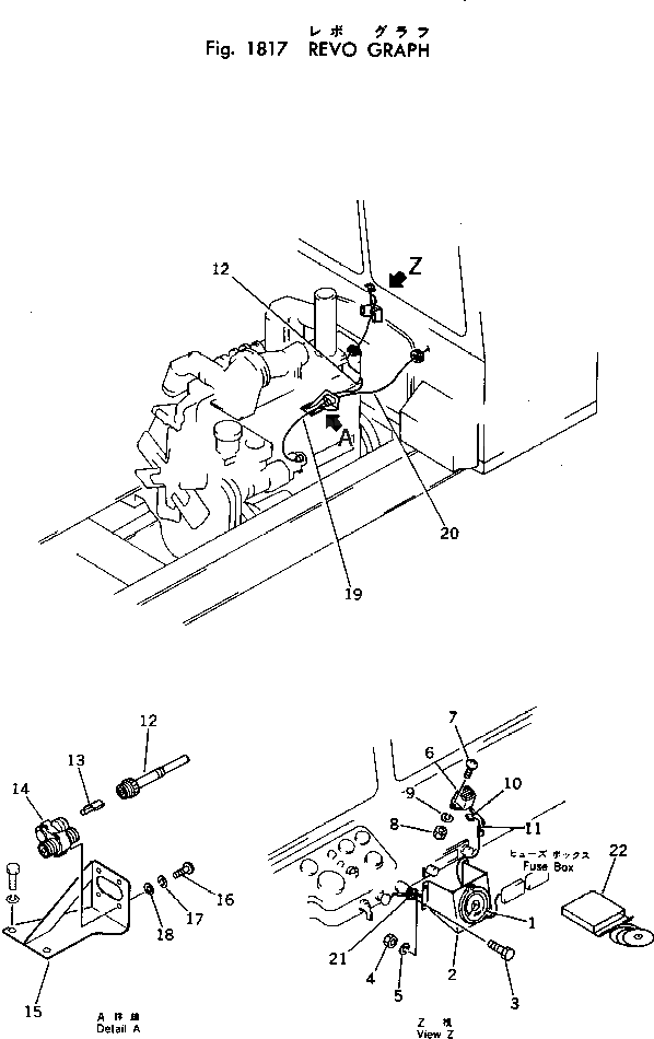 Кронштейн 565-95-26250 Komatsu