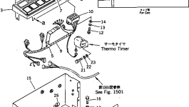 Жгут проводов 21X-06-11131 Komatsu