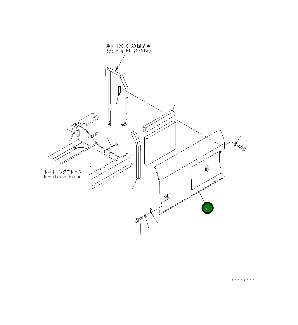 Дверь 20G-54-31321 Komatsu