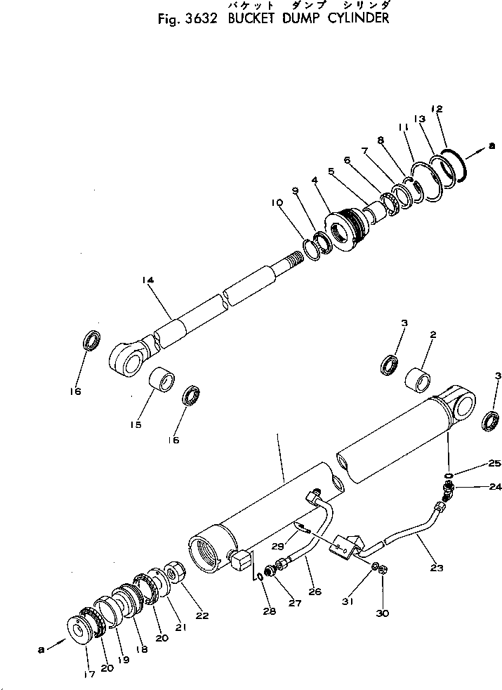 Поршень 10E-63-56170 Komatsu