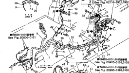 Кабель 14X-06-14110 Komatsu
