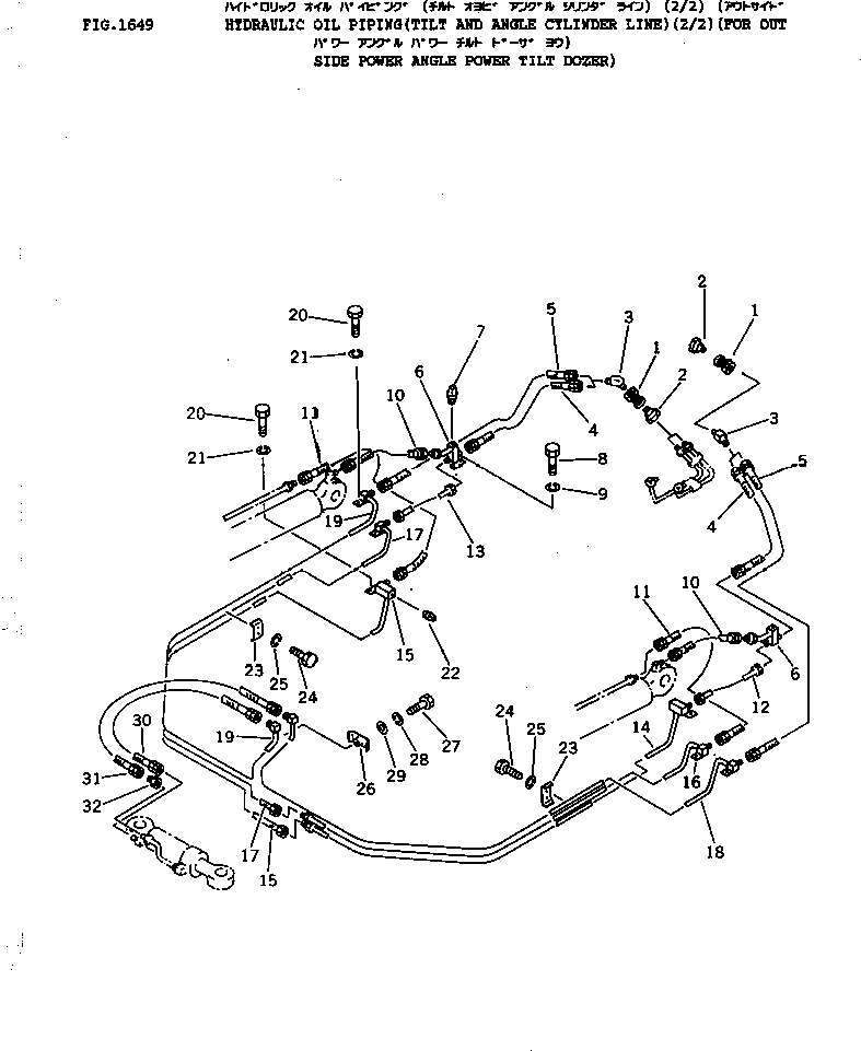 Трубка 120-Y46-4141 Komatsu