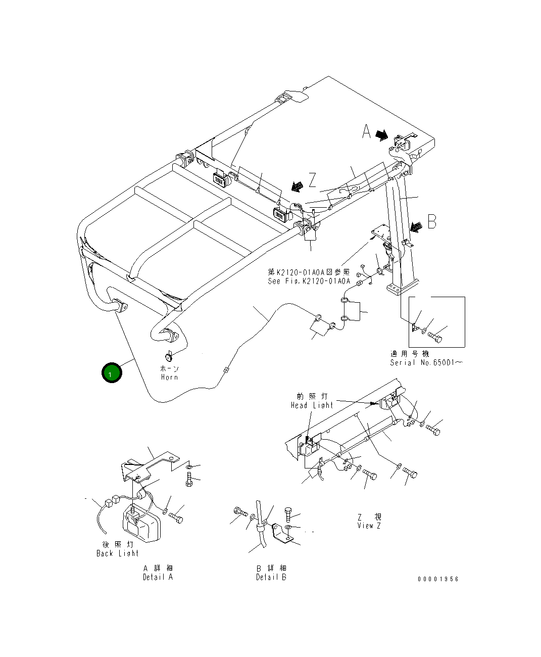 Жгут проводов 14X-Z78-2860 Komatsu