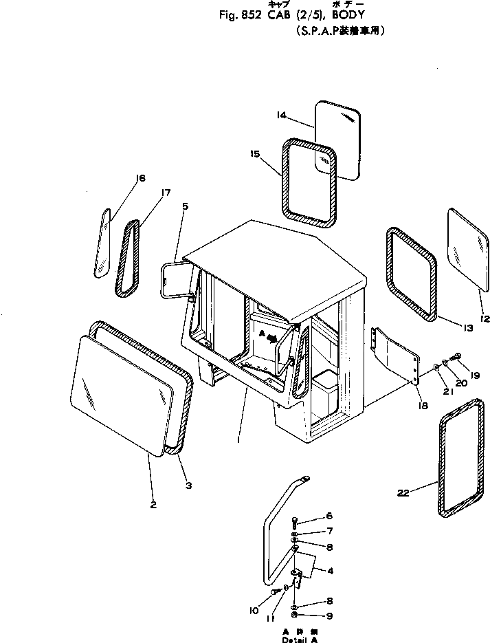 Кабина 385-10125691 Komatsu