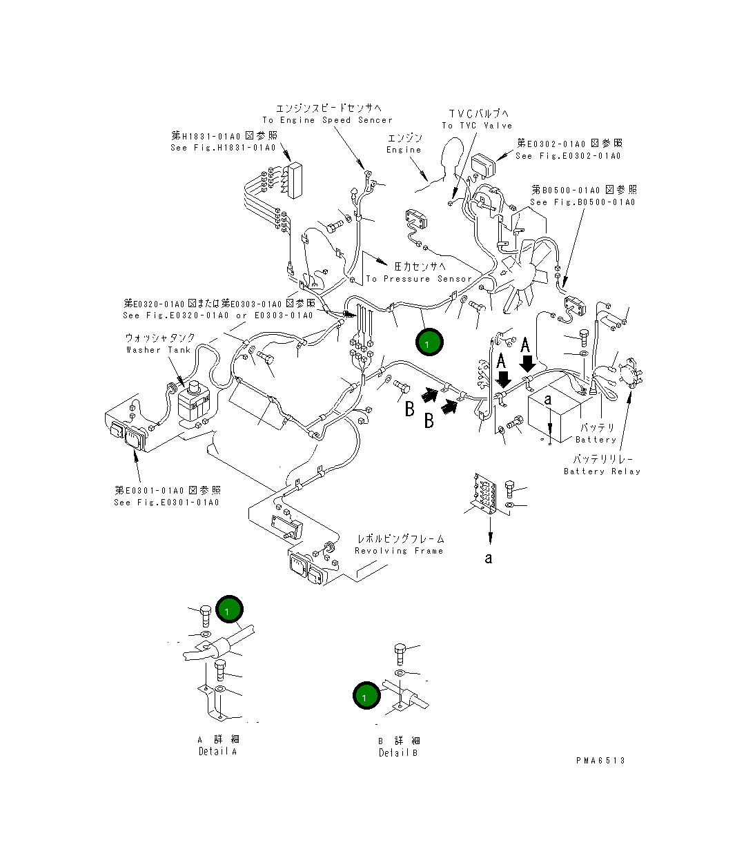 Жгут проводов 20E-06-K1311 Komatsu