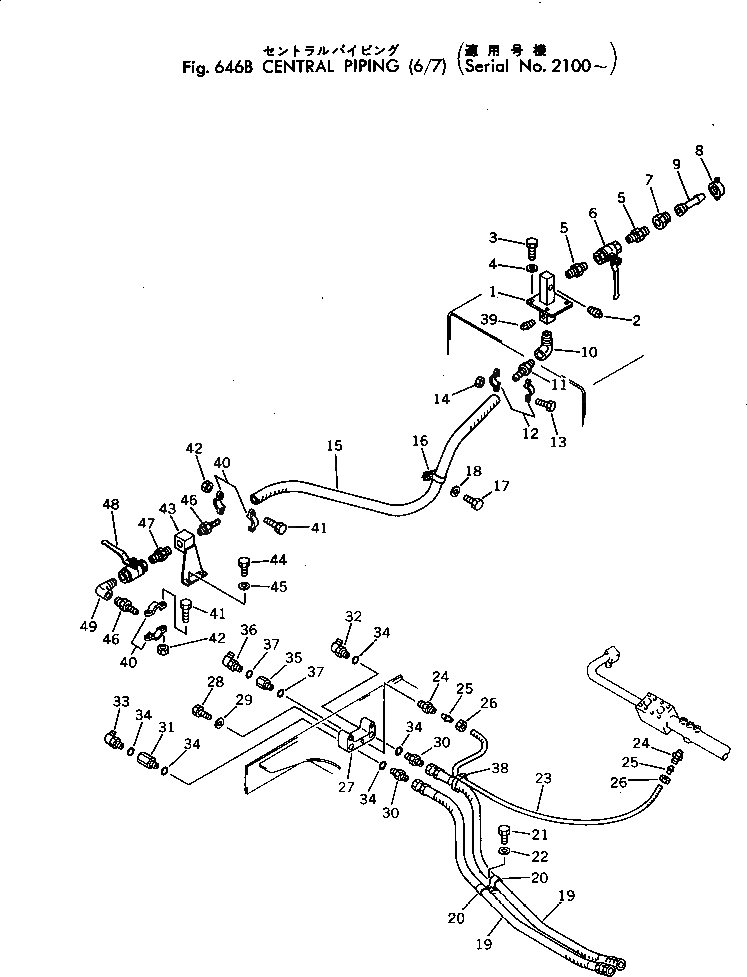 Шланг 07108-20515 Komatsu