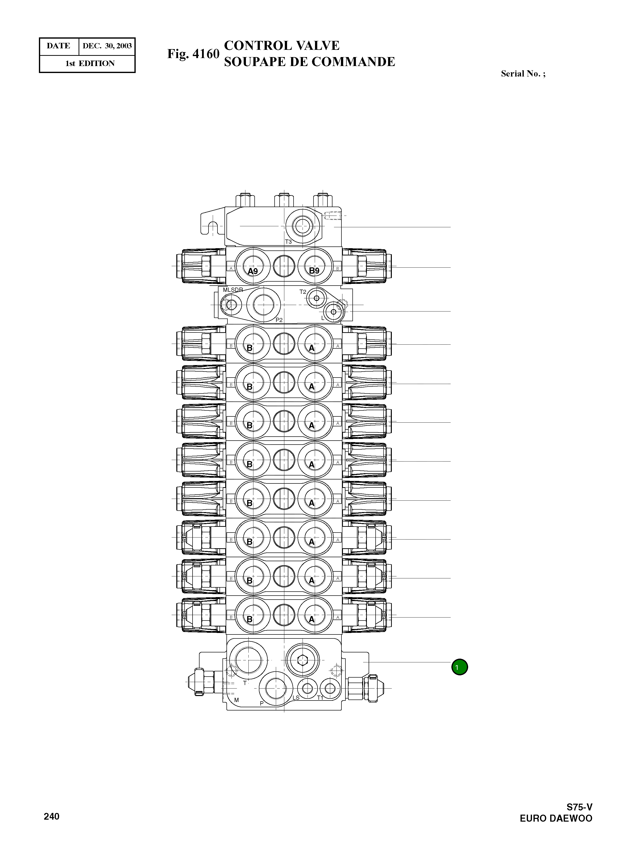 Блок впускной 08401480 Komatsu