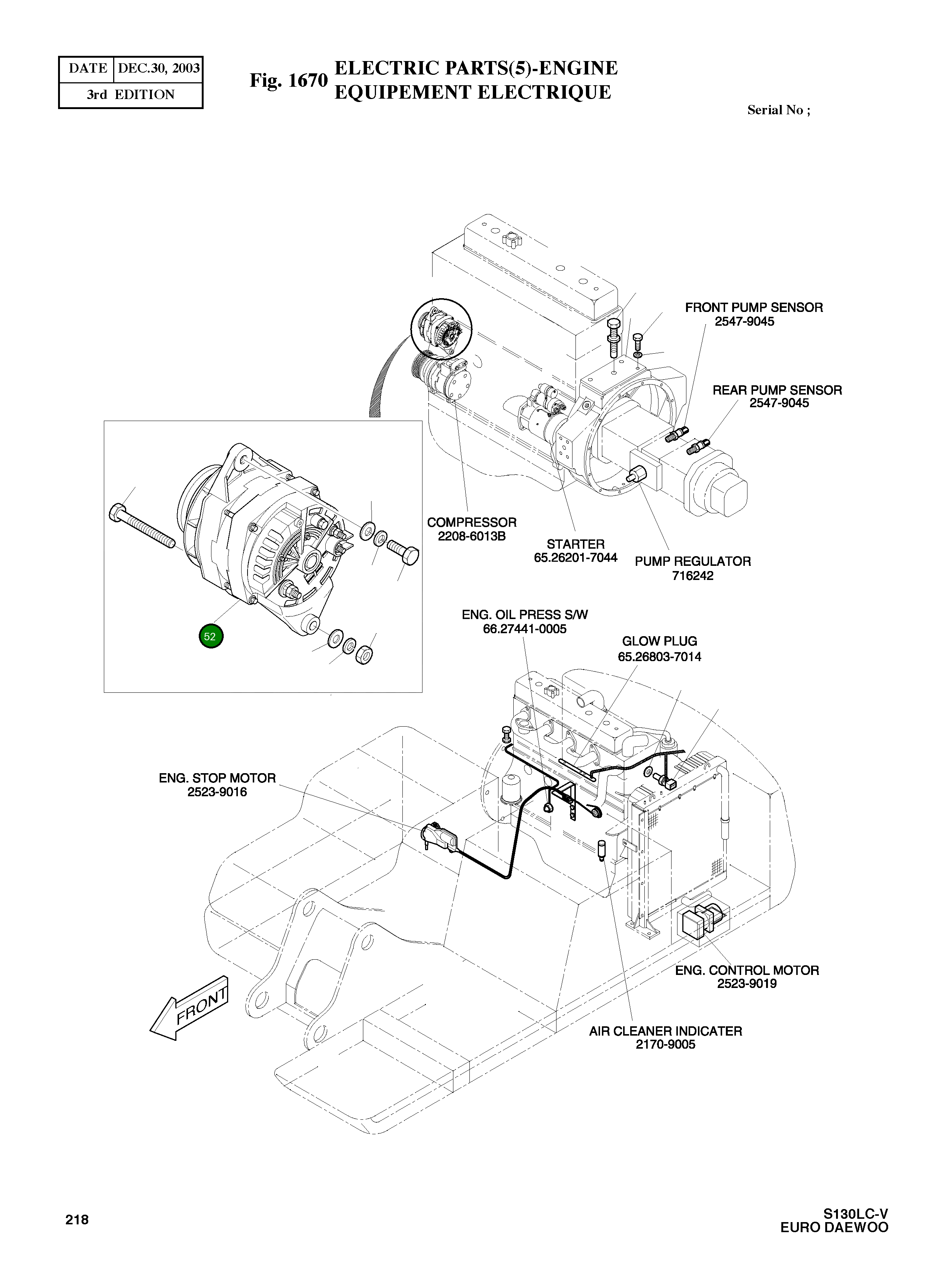 Генератор 2502-9007 Komatsu