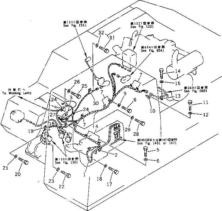 Клипса 08053-00912 Komatsu