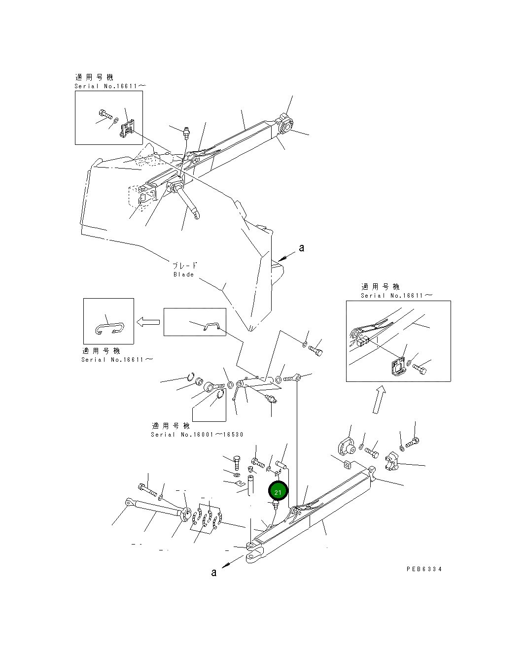 Замок 195-71-51450 Komatsu