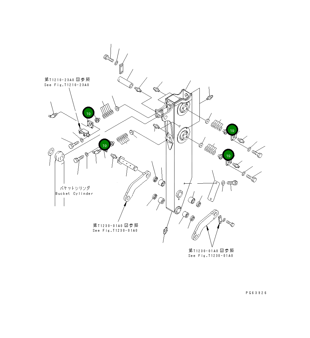 Бобышка 21U-70-25240 Komatsu