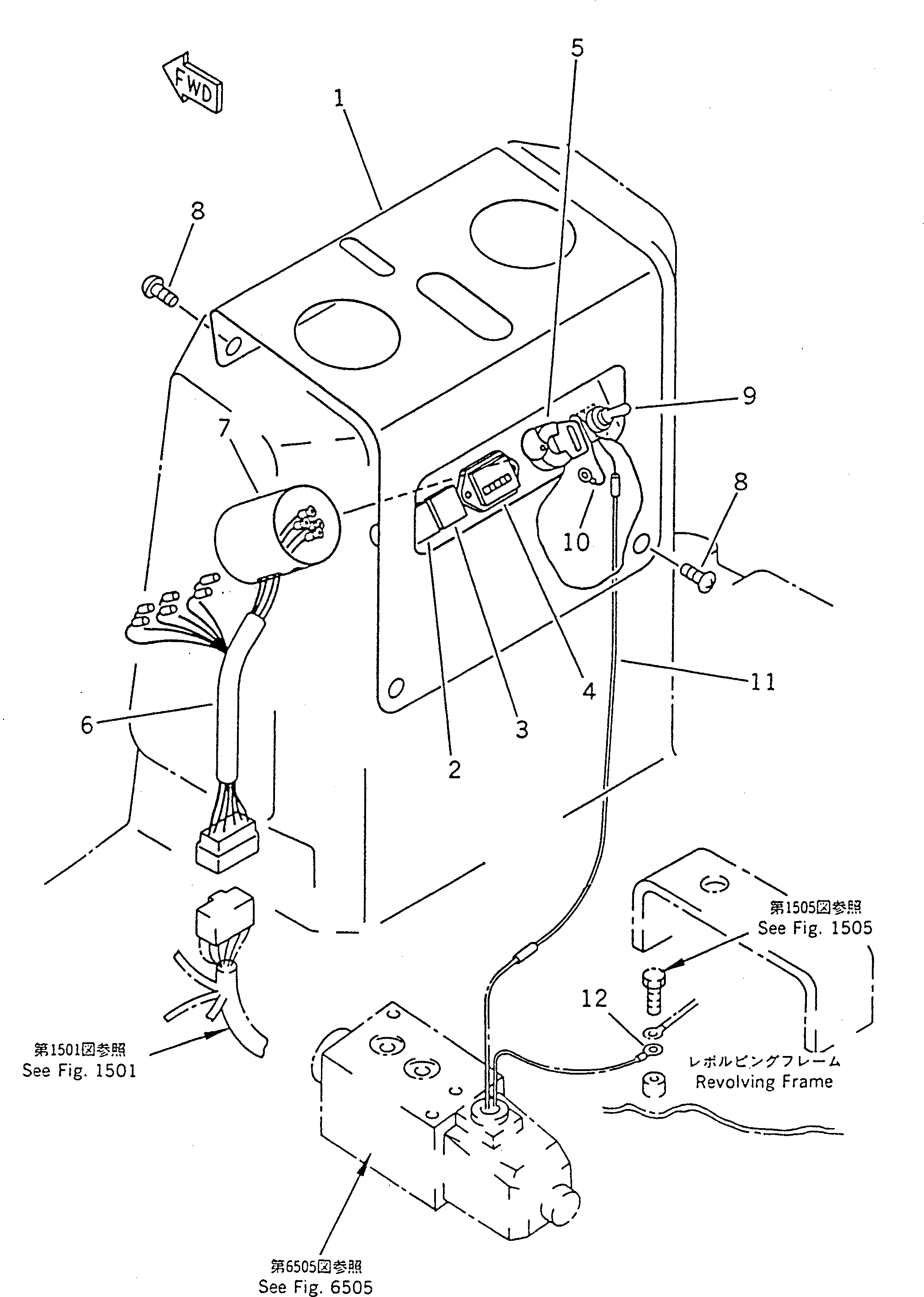 Кабель 21R-973-1410 Komatsu