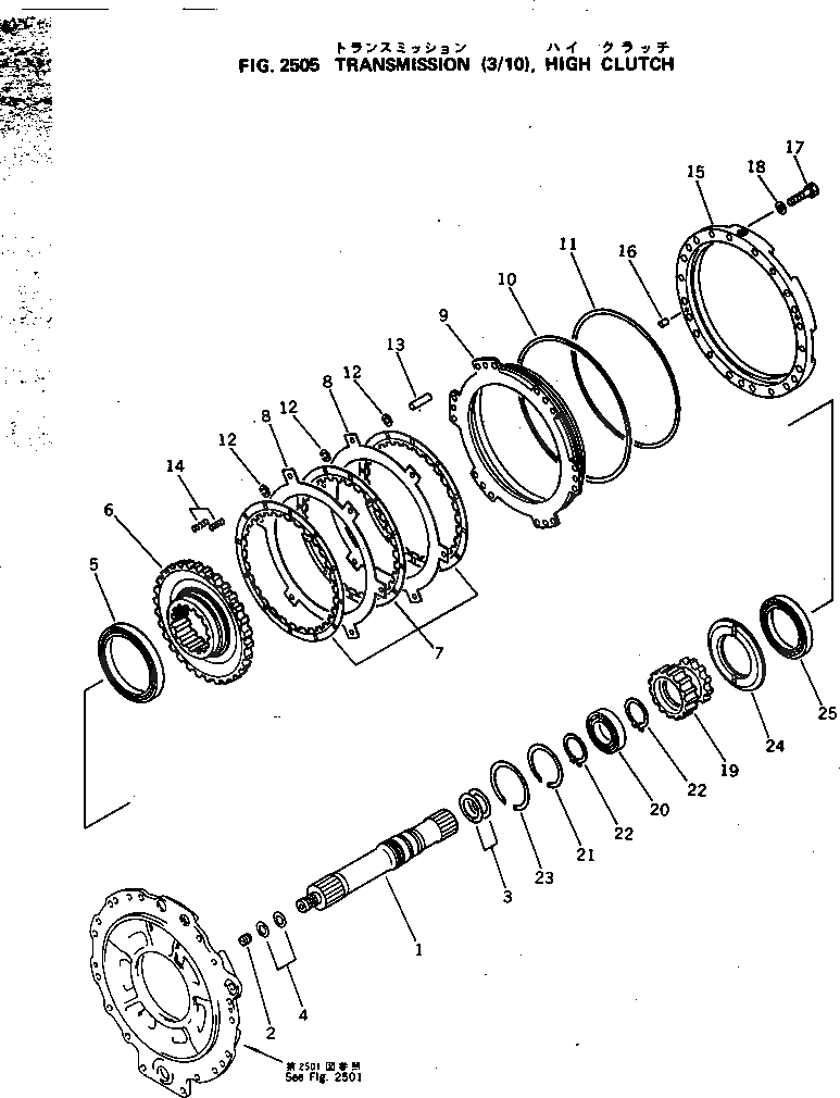 Проставка 569-15-32150 Komatsu