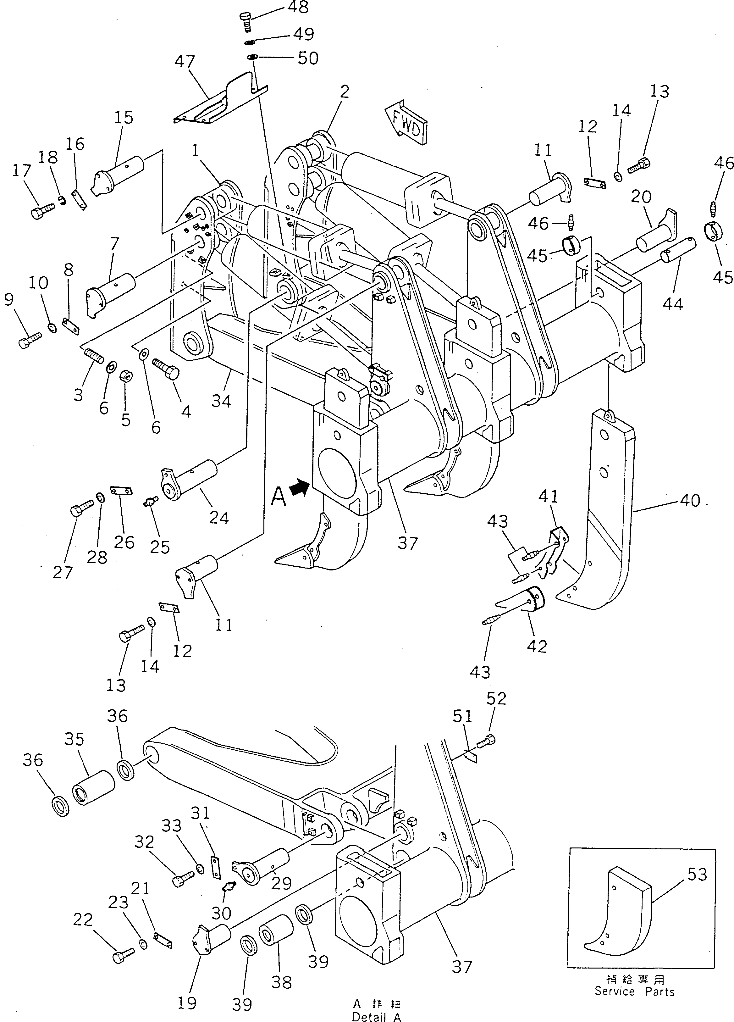 Хвостовик 195-78-41191 Komatsu