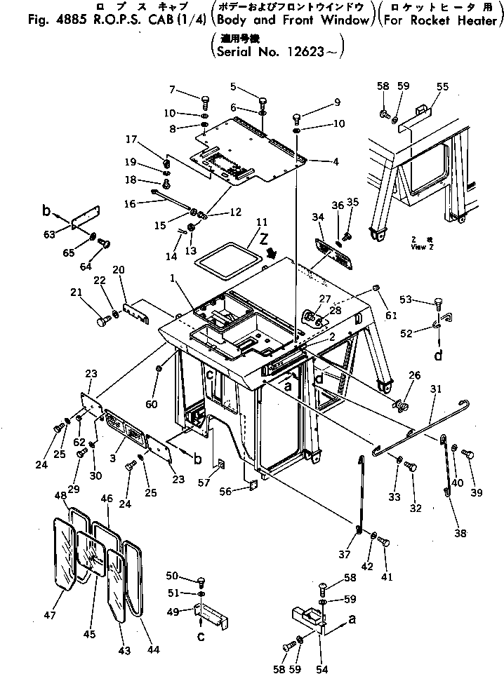 Кабина 195-Z79-1280 Komatsu