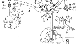Блок 207-62-52870 Komatsu