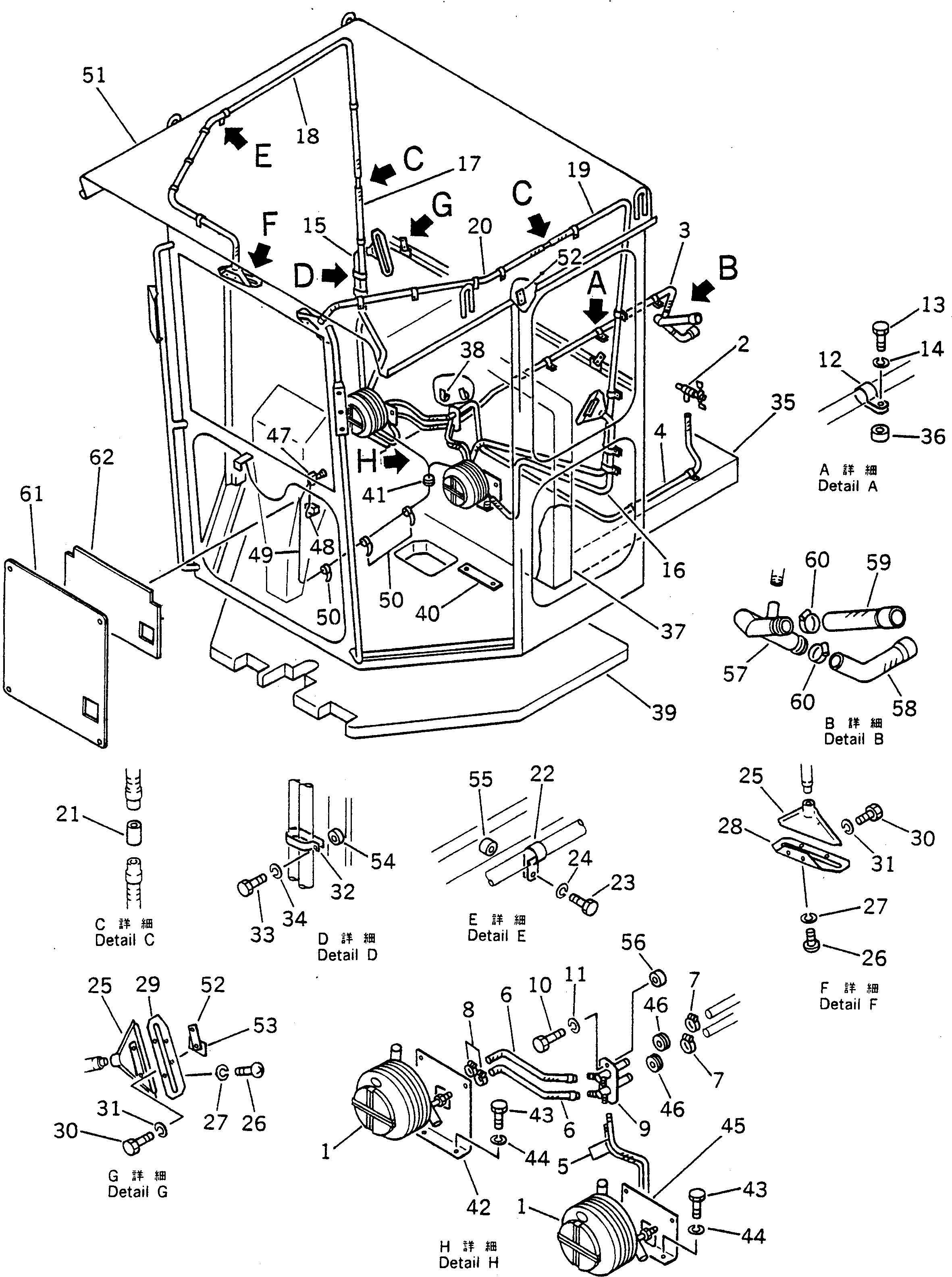 Кронштейн 237-807-1160 Komatsu