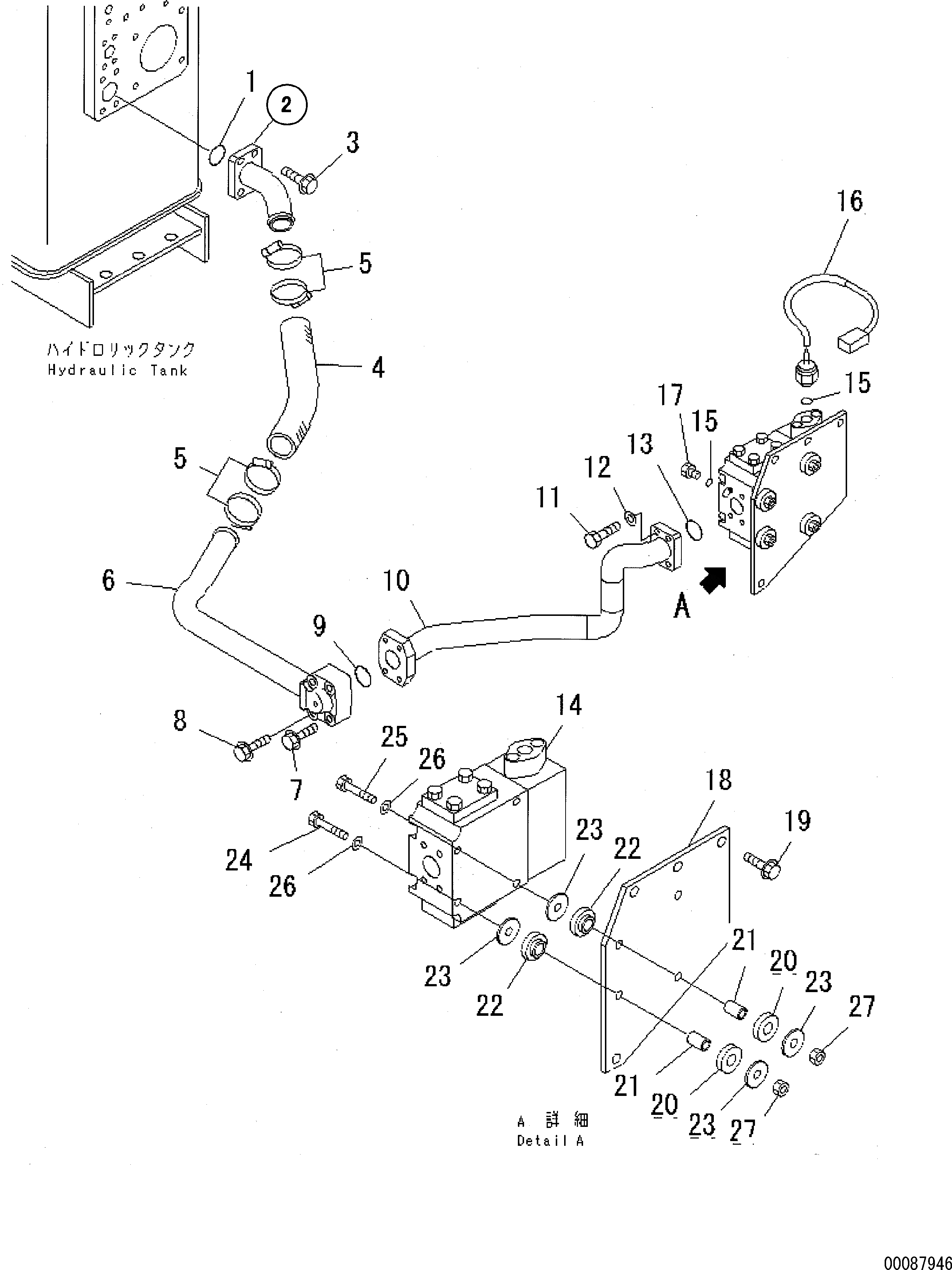 Выключатель 421-06-21980 Komatsu