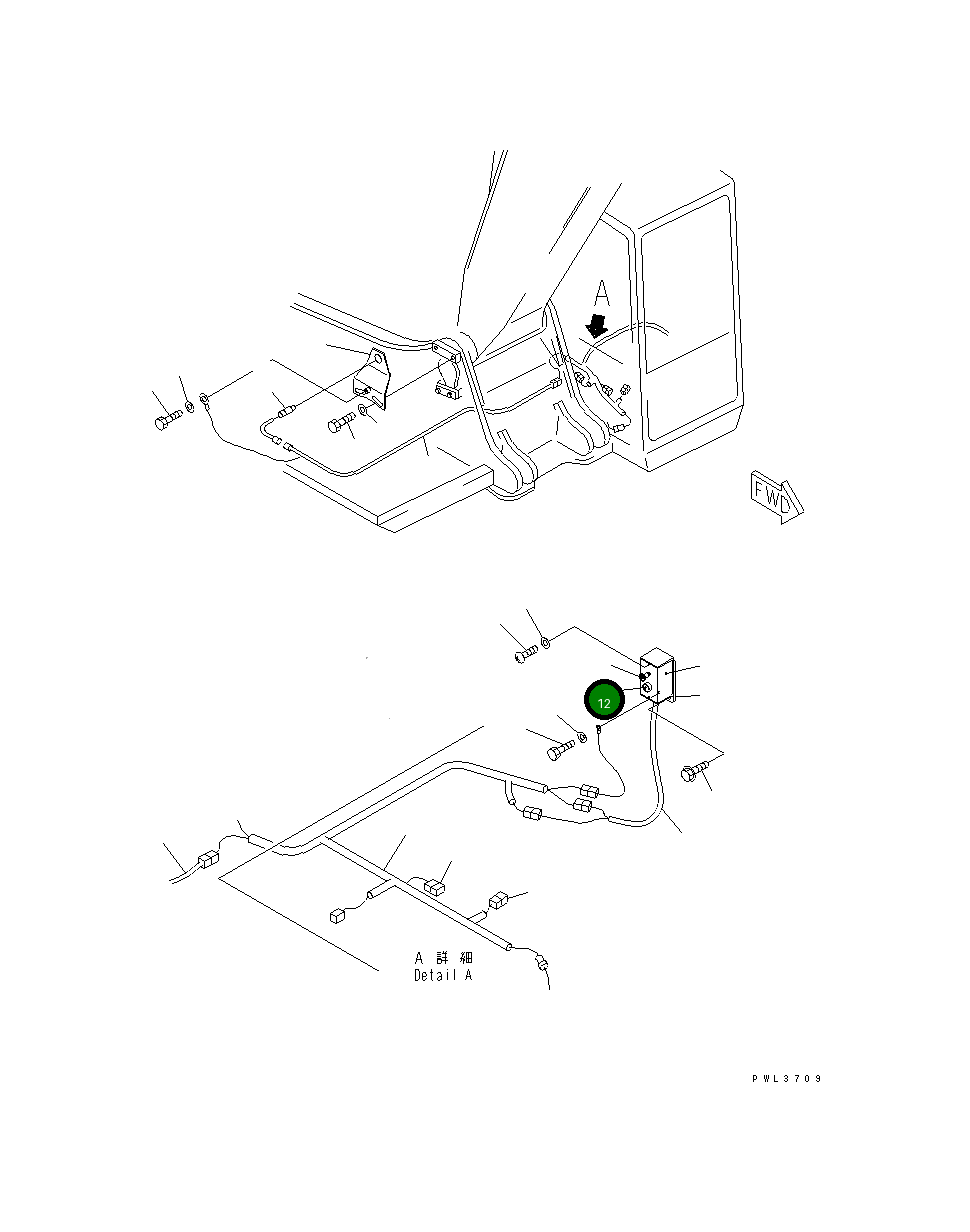 Выключатель KV-B230-8760 Komatsu