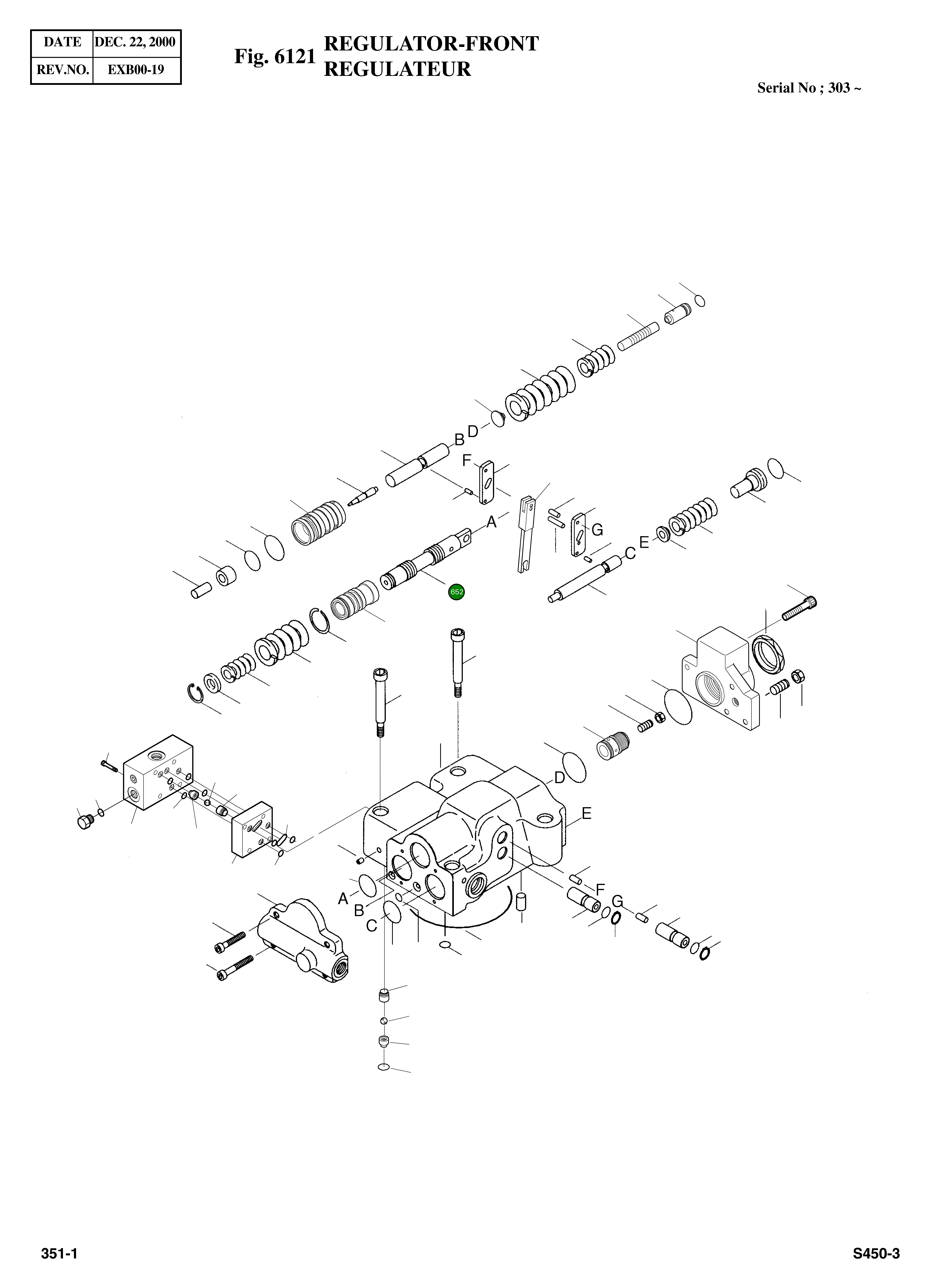 Золотник 113441 Komatsu