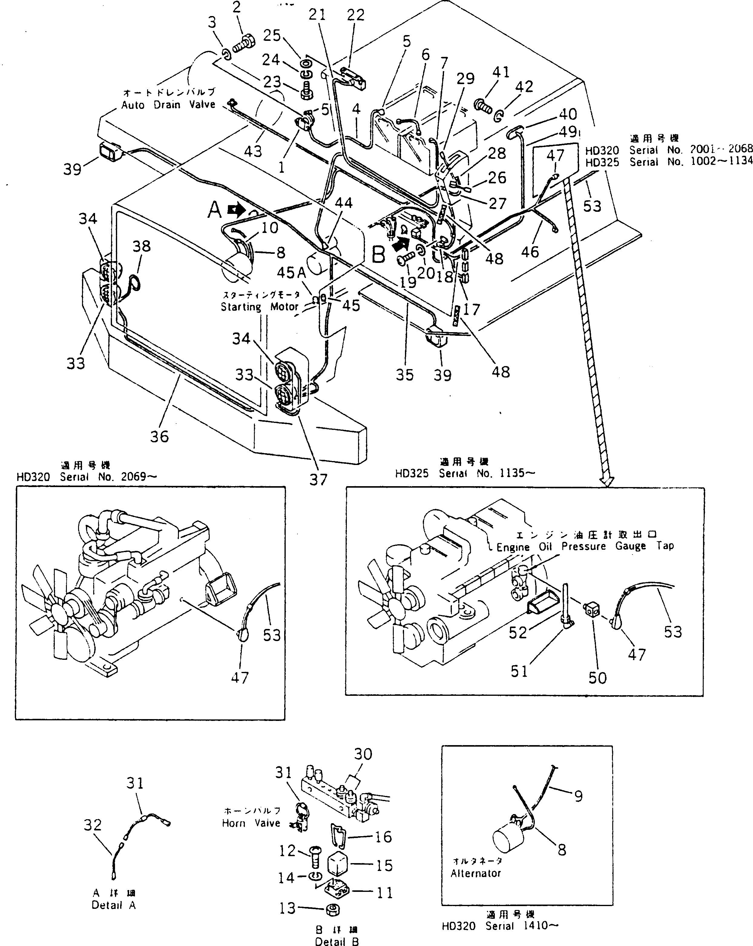 Кабель 566-06-12171 Komatsu