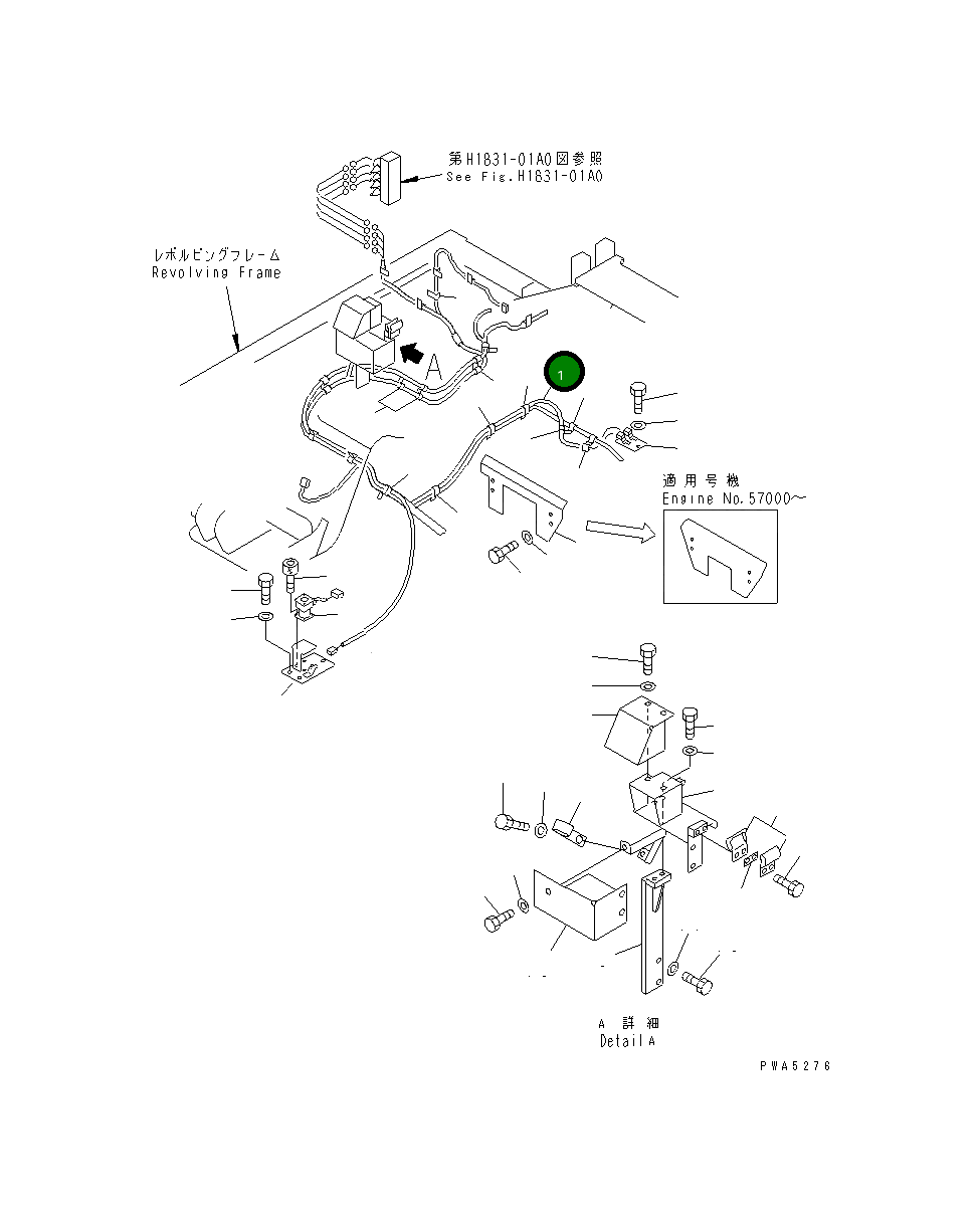 Жгут проводов 203-06-61311 Komatsu