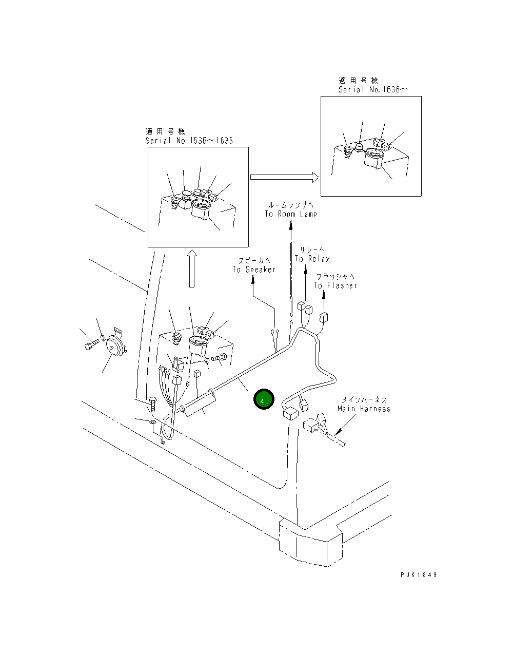 Жгут проводов 13S-06-11282 Komatsu