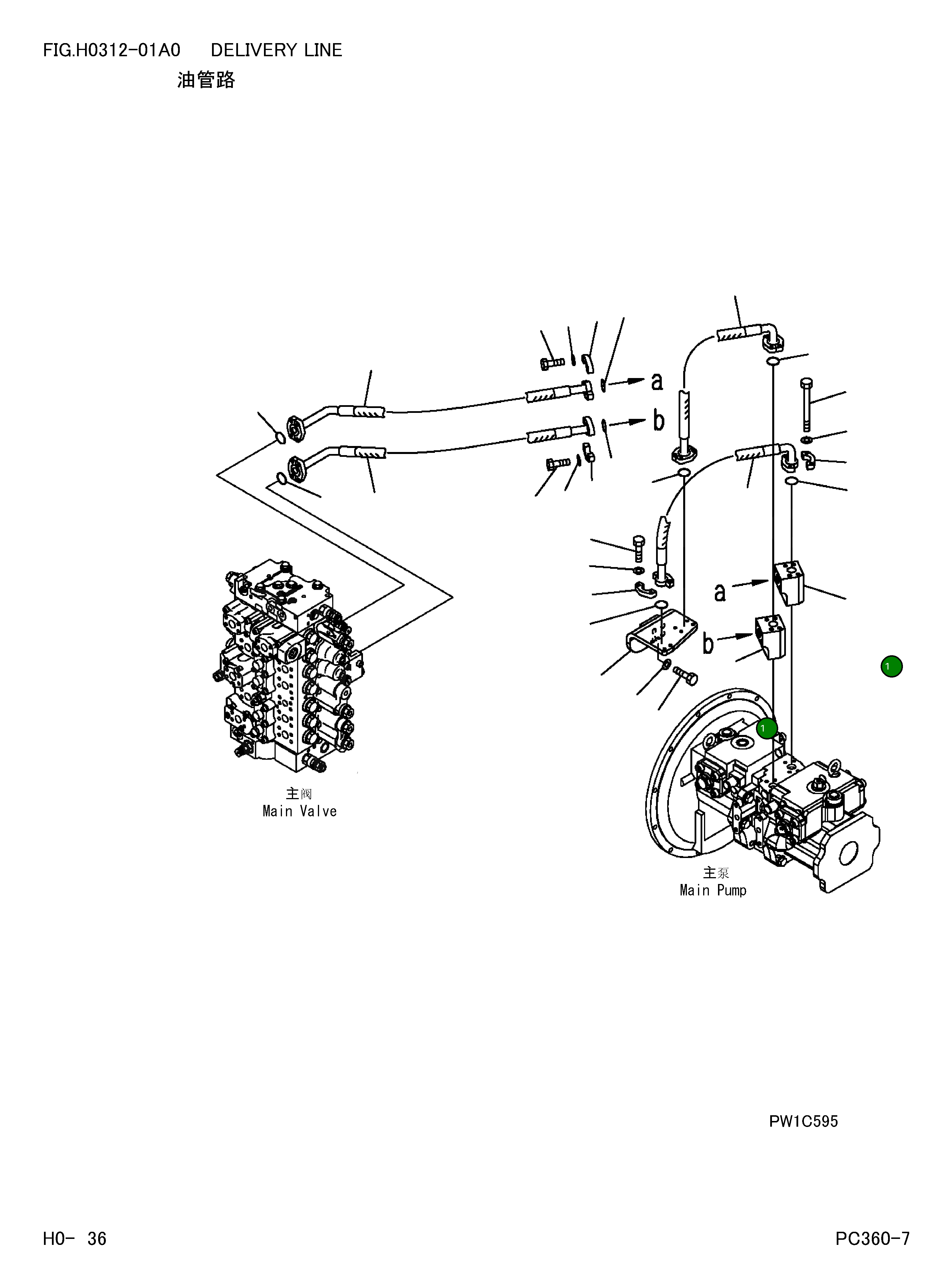 Блок 207-62-71121 Komatsu